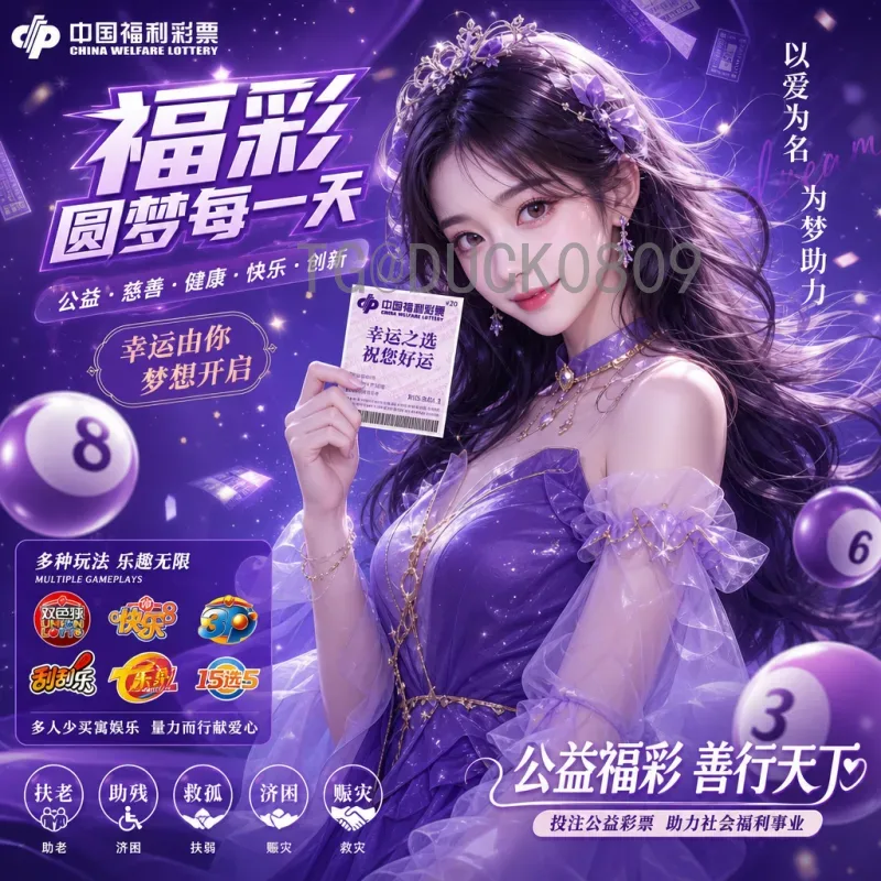 实时2026世界杯淘汰赛赛程一览：完整对阵表与关键时间节点